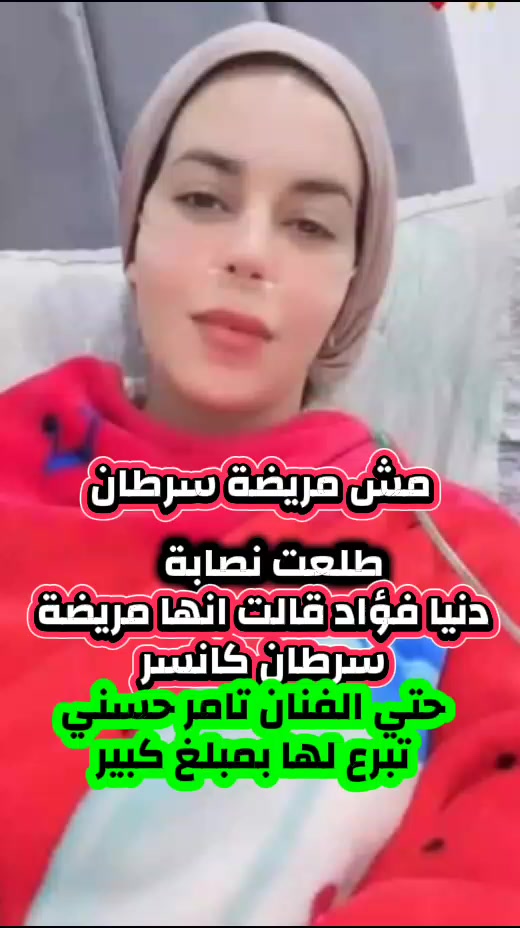 @mohamed jad
