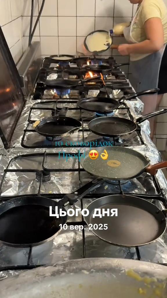 @Natka <<ДВІ КУМИ >>