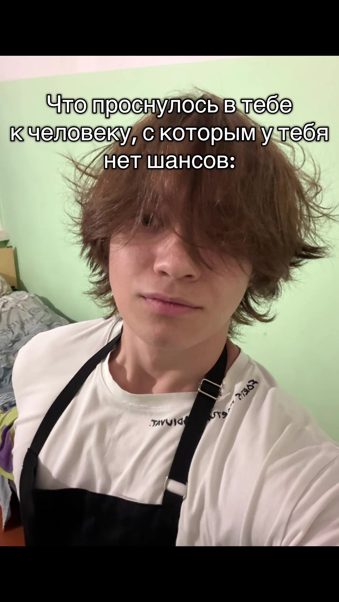 @ТГК: NewLifters
