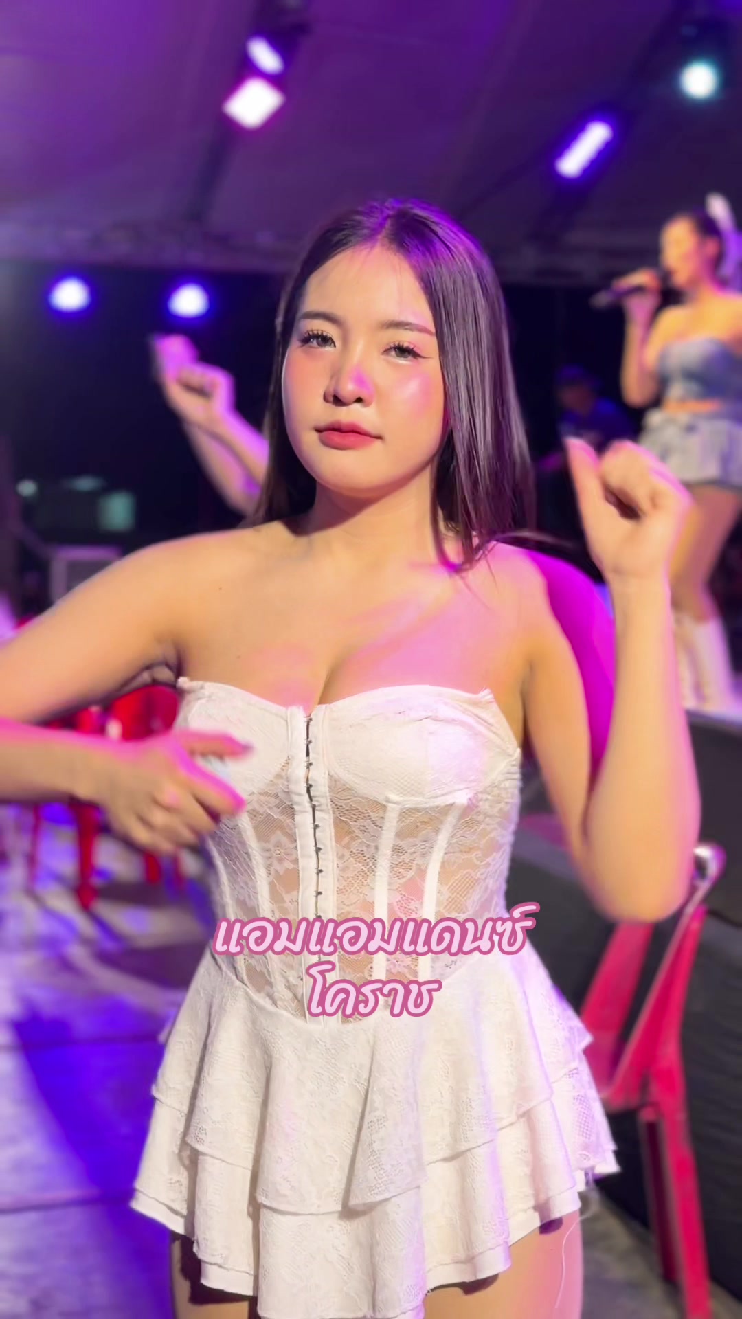 @น้องแอม แอม
