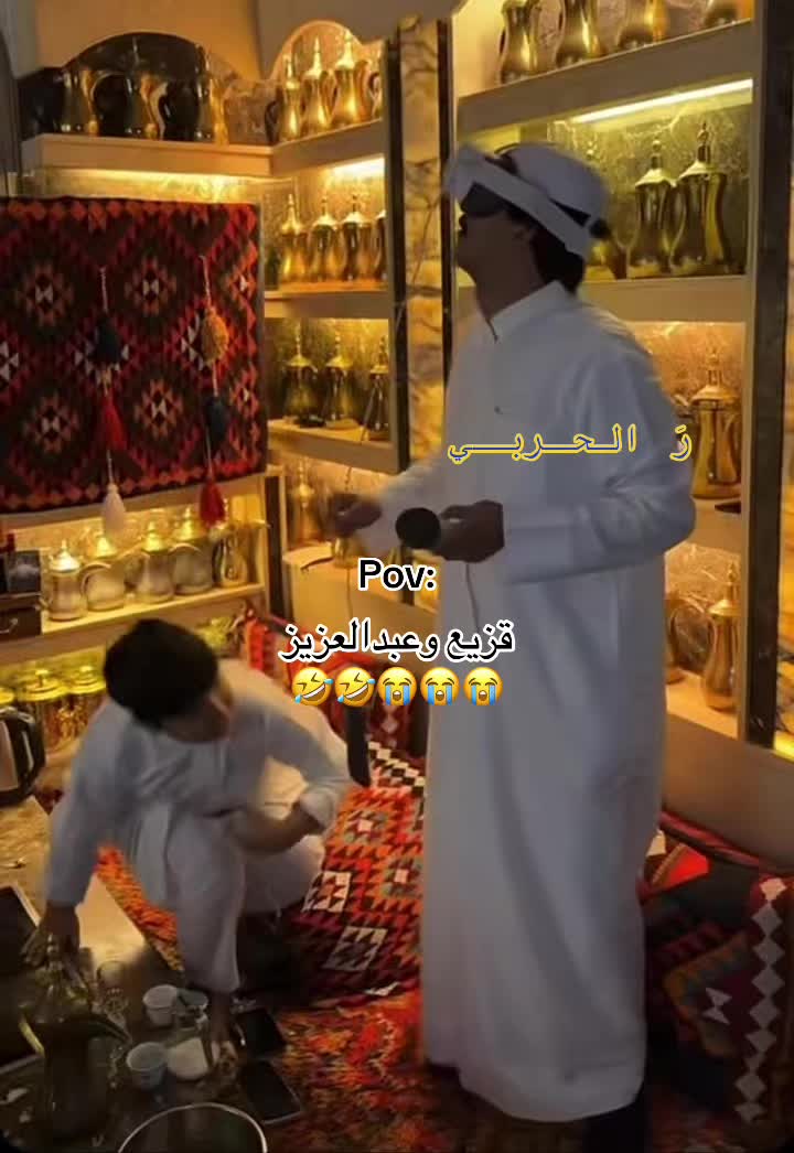 @رَ الحـربـي