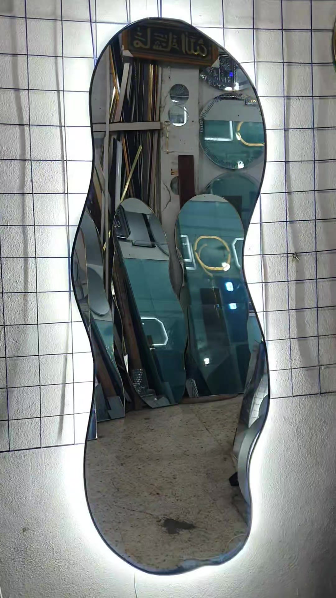 @Miroir Anis