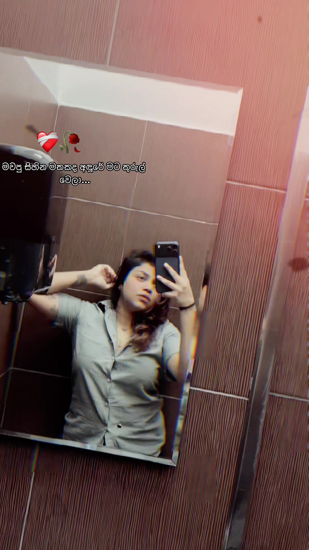 @𝑀𝑎𝑙𝑘𝑖 𝐴𝑦𝑒𝑠ℎ𝑎 🥀🤍🍃