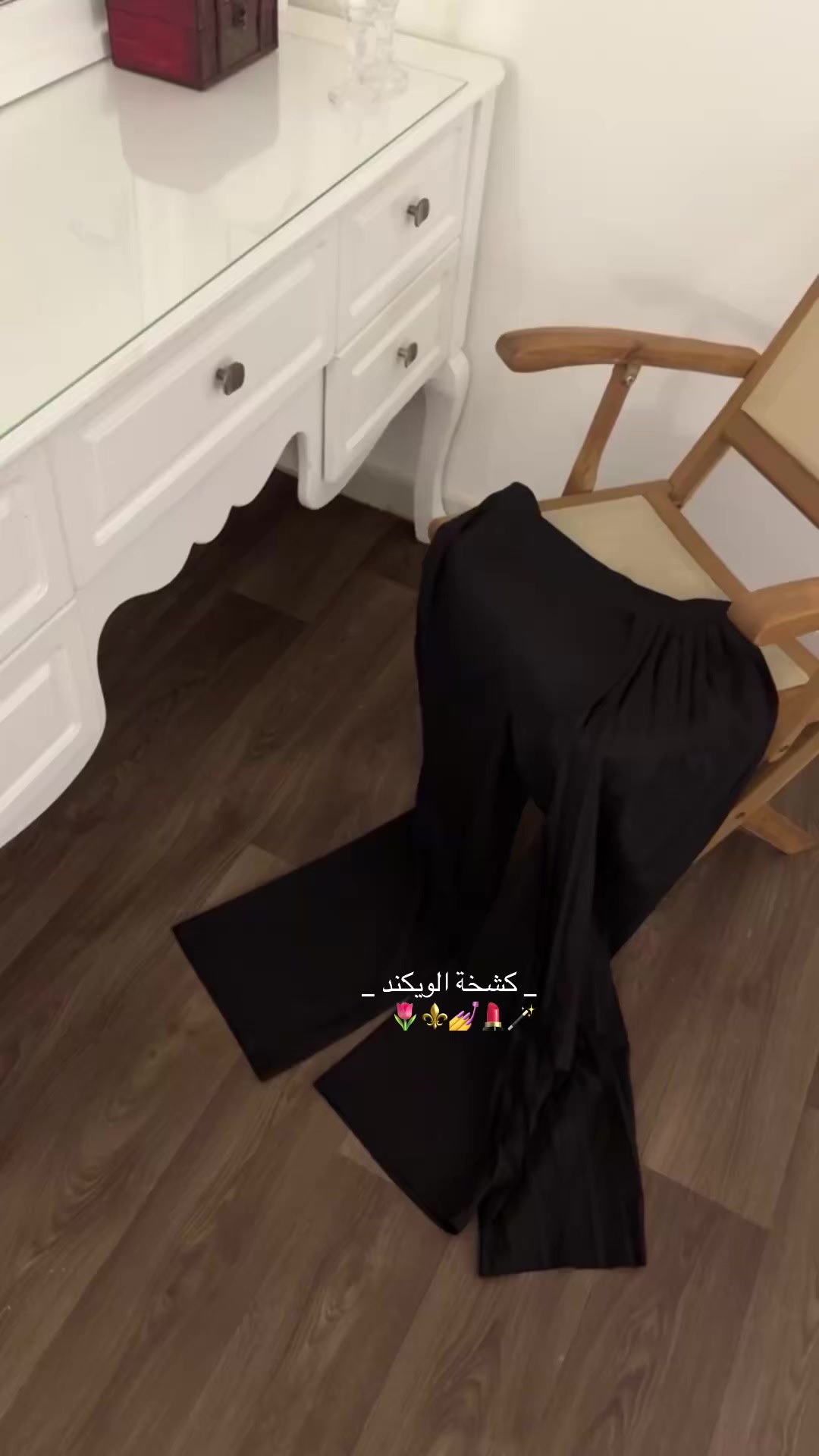 @بلوقر|وجـدان محمد.