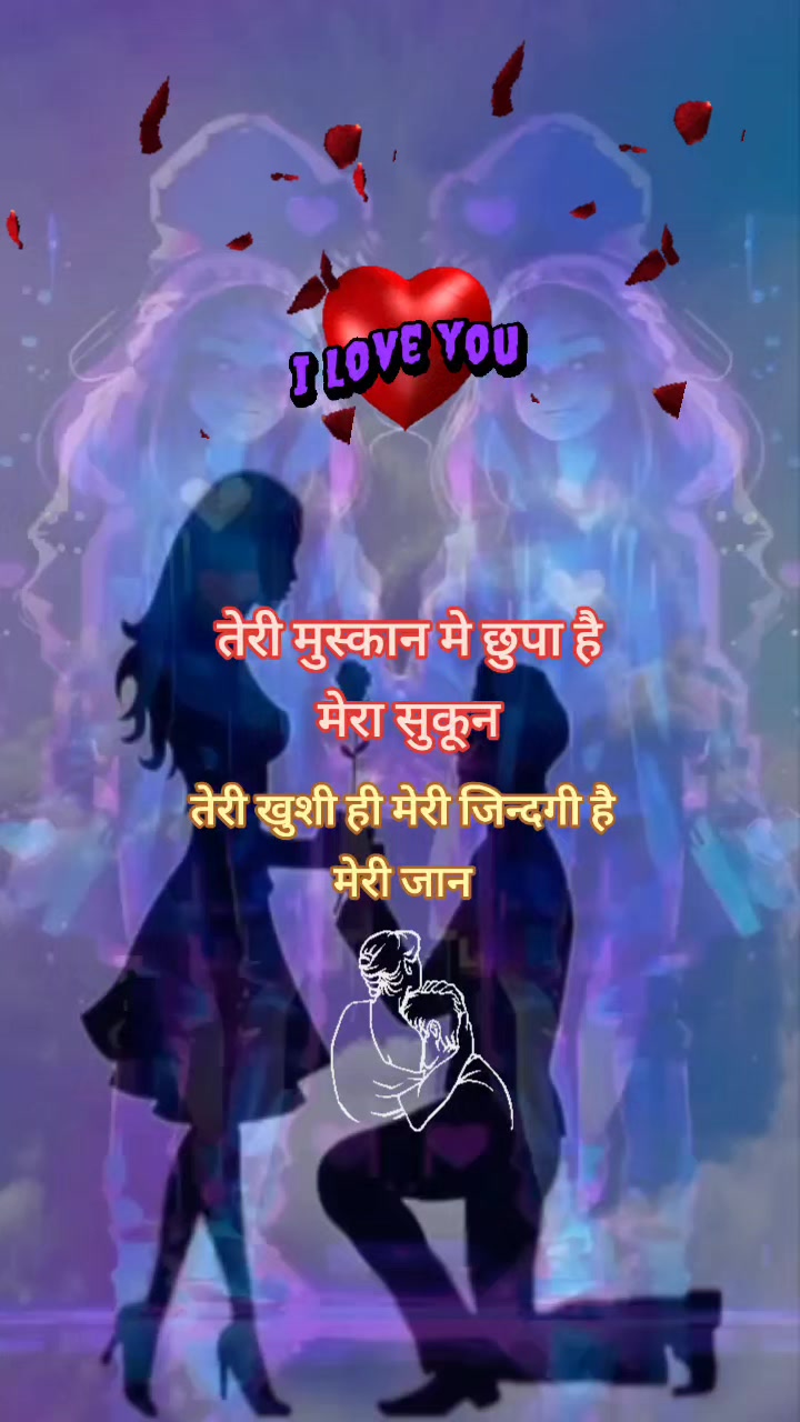 @hello Sathi872