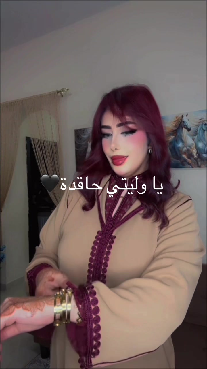 @نور الغزالة🦌