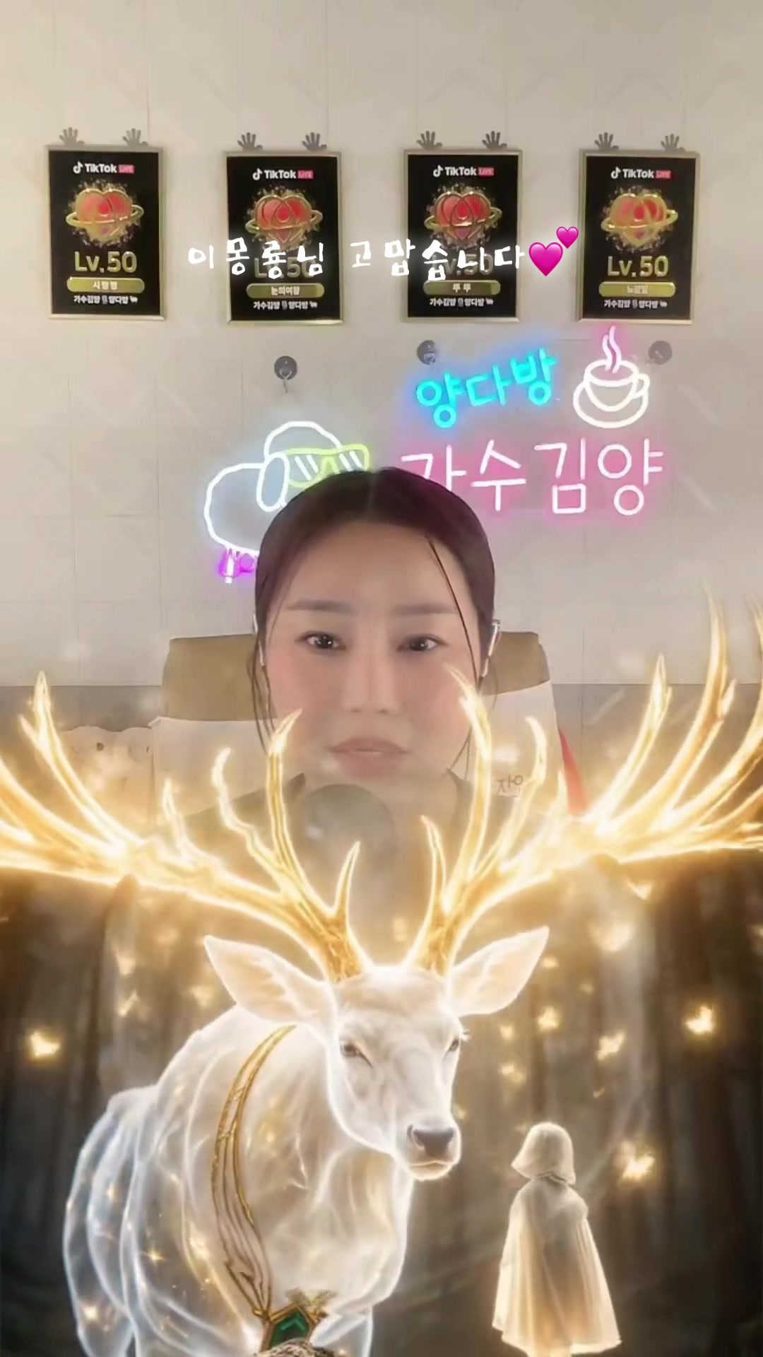 @๊ฐ์๊น์๐๏ธ์๋ค๋ฐฉ๐