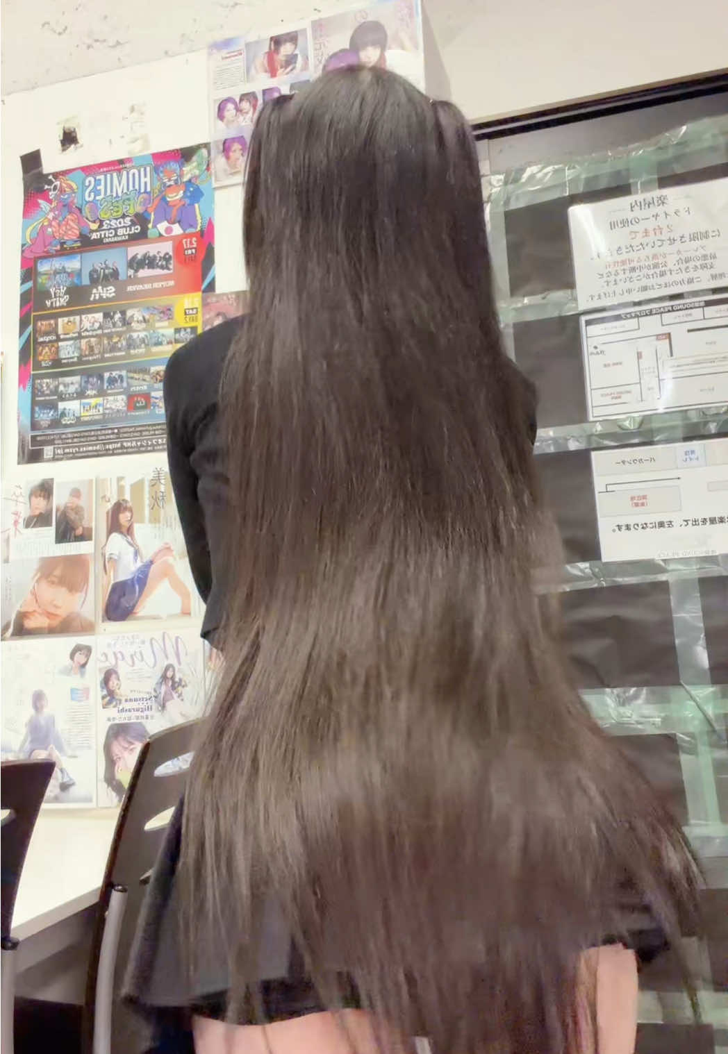 @ちたん