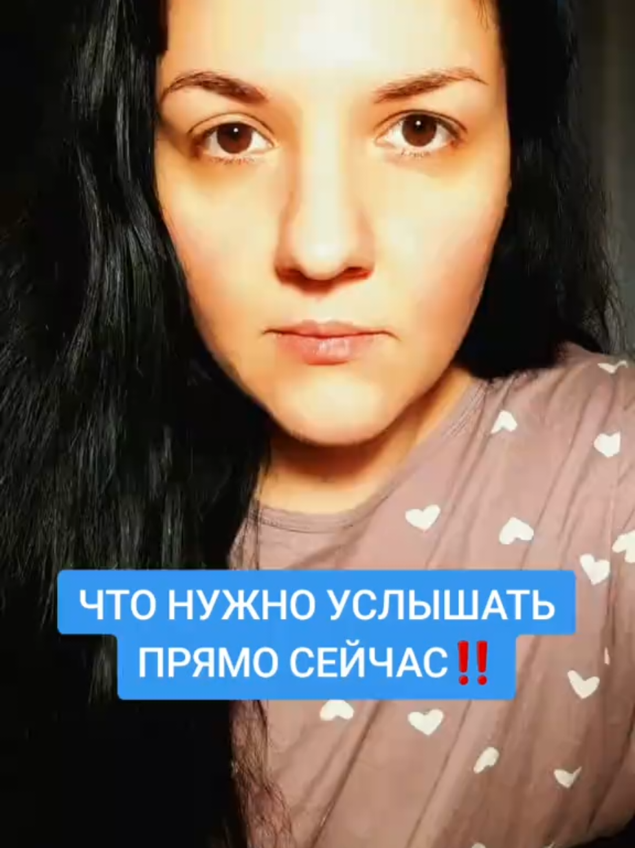 @Екатерина ТАРО/МЕДИУМ
