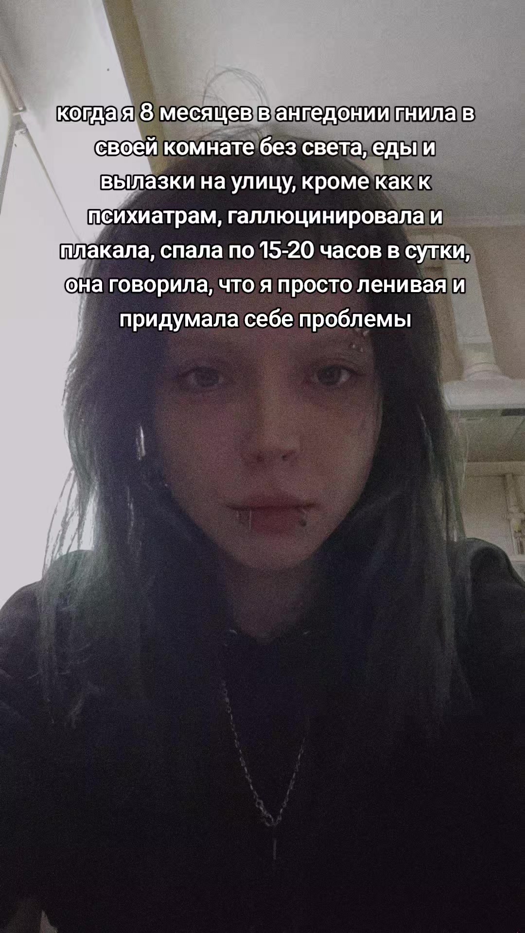 @nngnshkkk тату мск