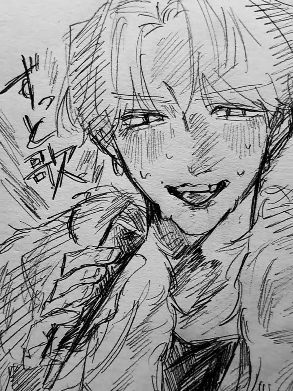 @りん。