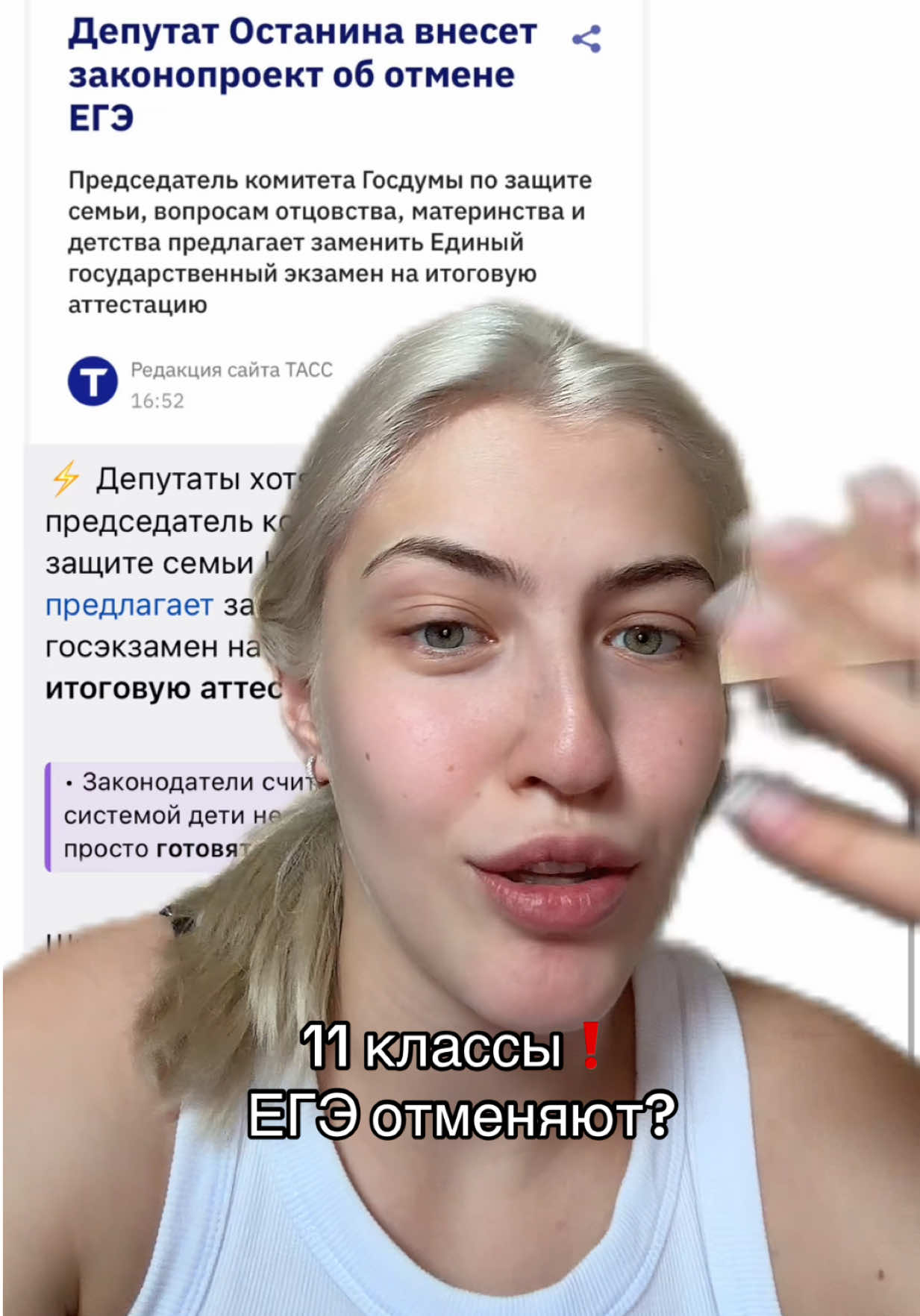 @Вера ЕГЭ ФЛЕКС | русский язык
