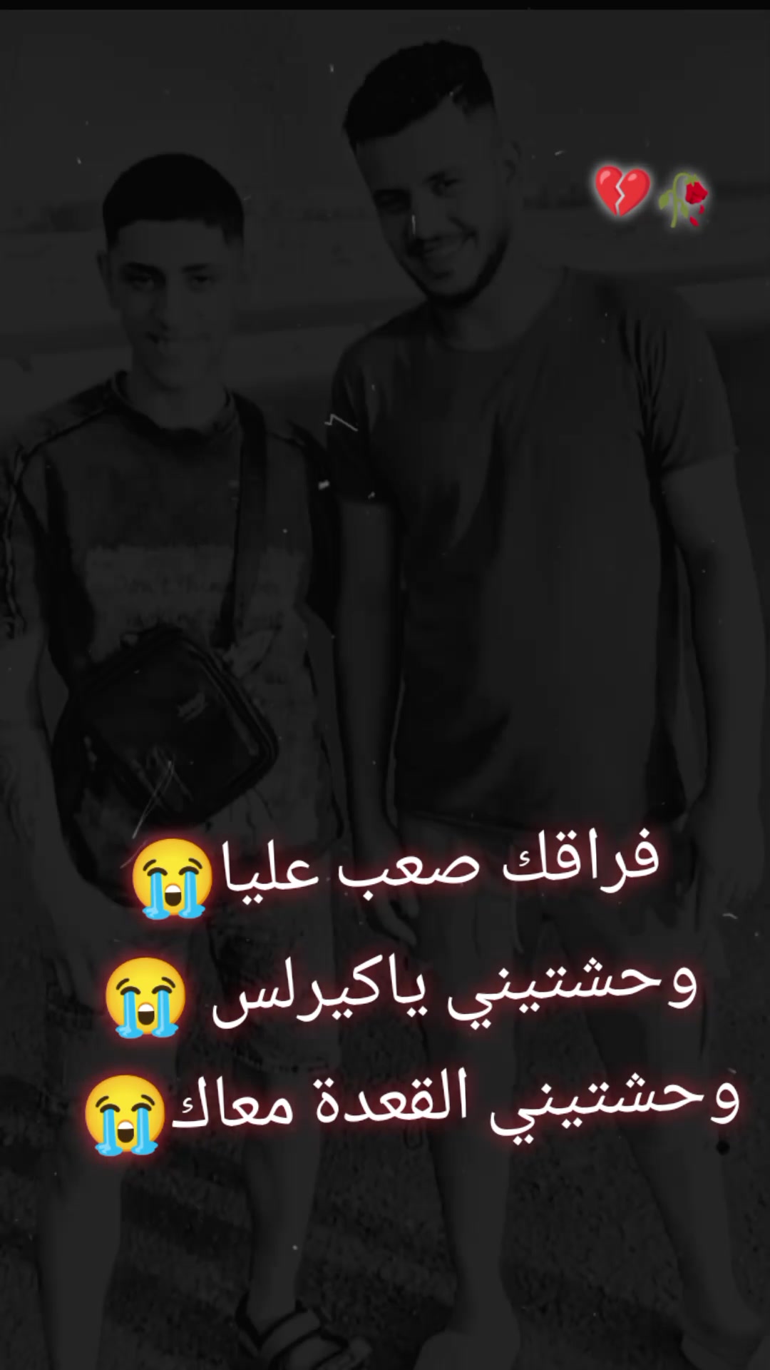 @.. ꧁♕$Ⓜ️ena Farag$♕꧂..