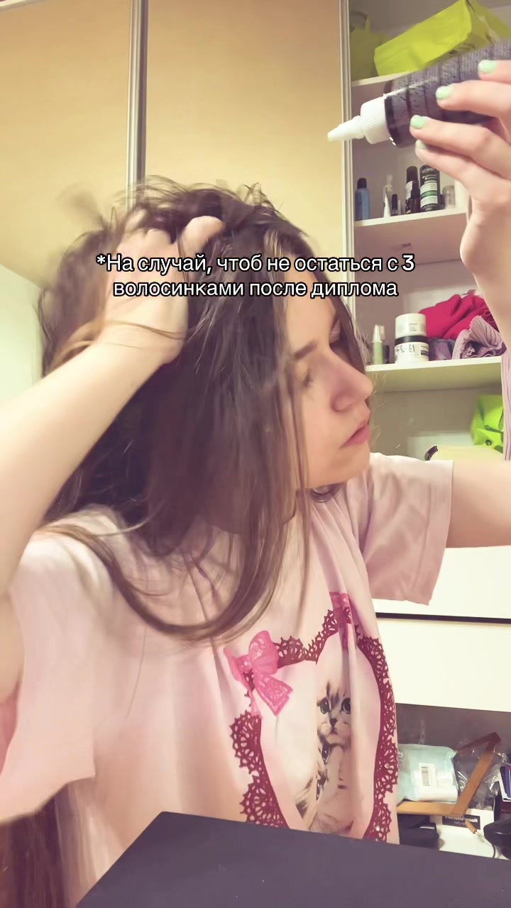 @ЕКАТЕРИНЦЫЯ