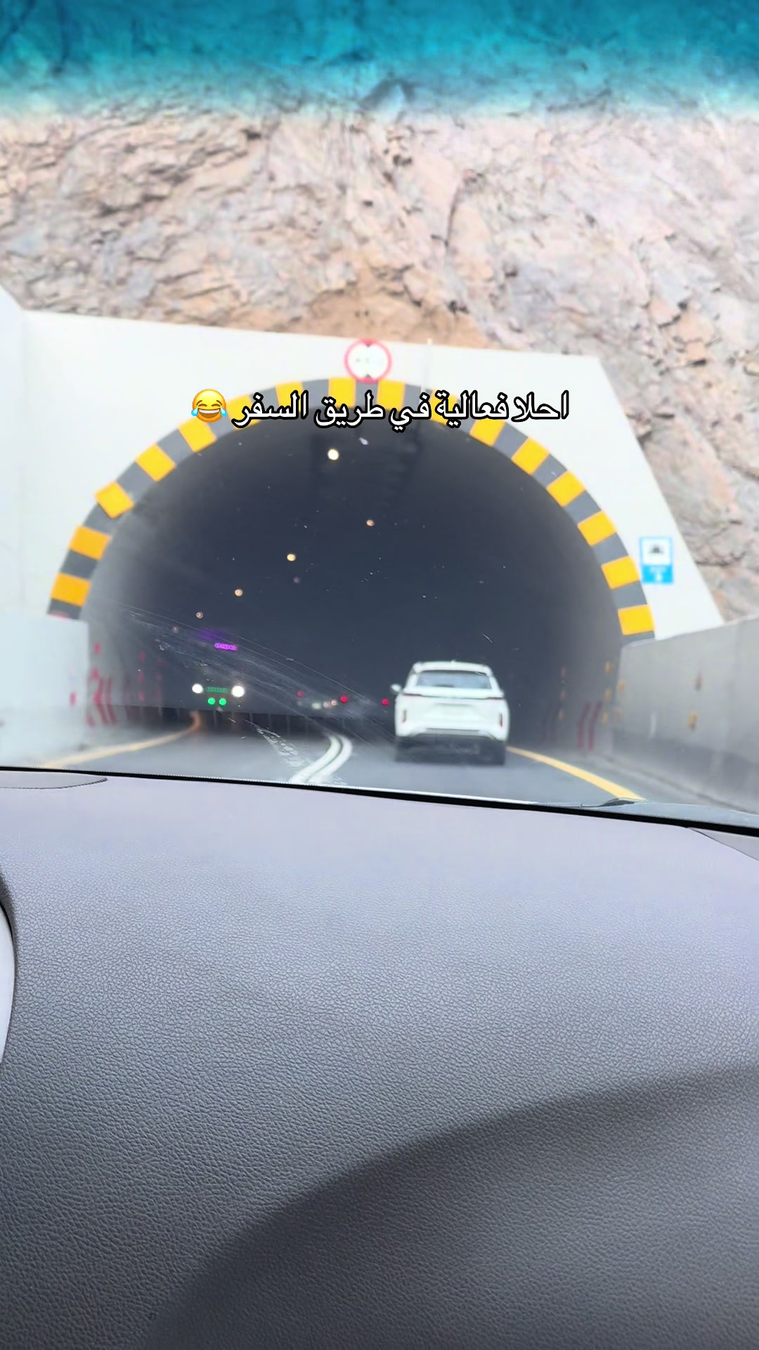 @شذى الغامدي🍃 موثوق ✨