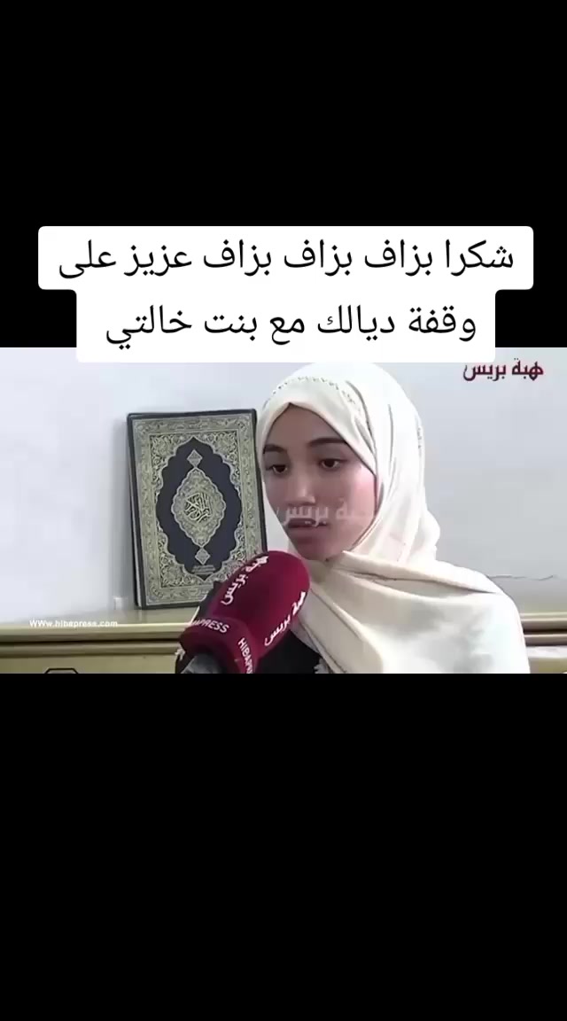 @hamza koutoune 2
