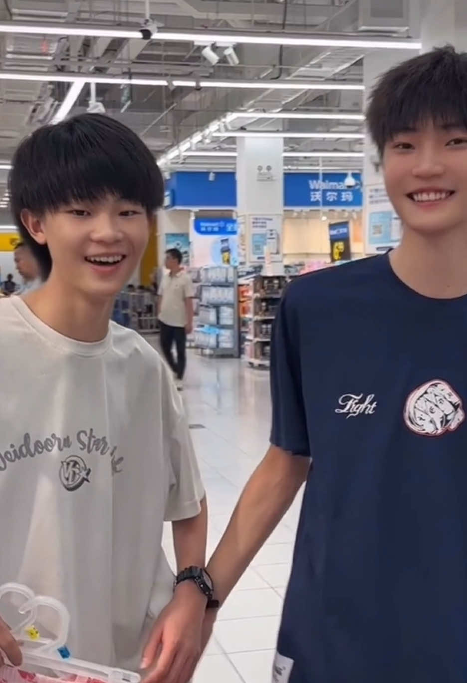@青梅