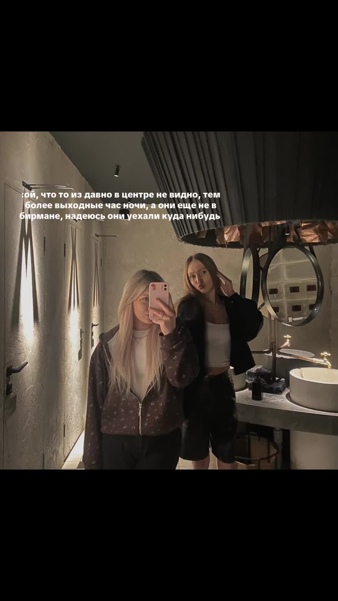 @ульяша 🎀