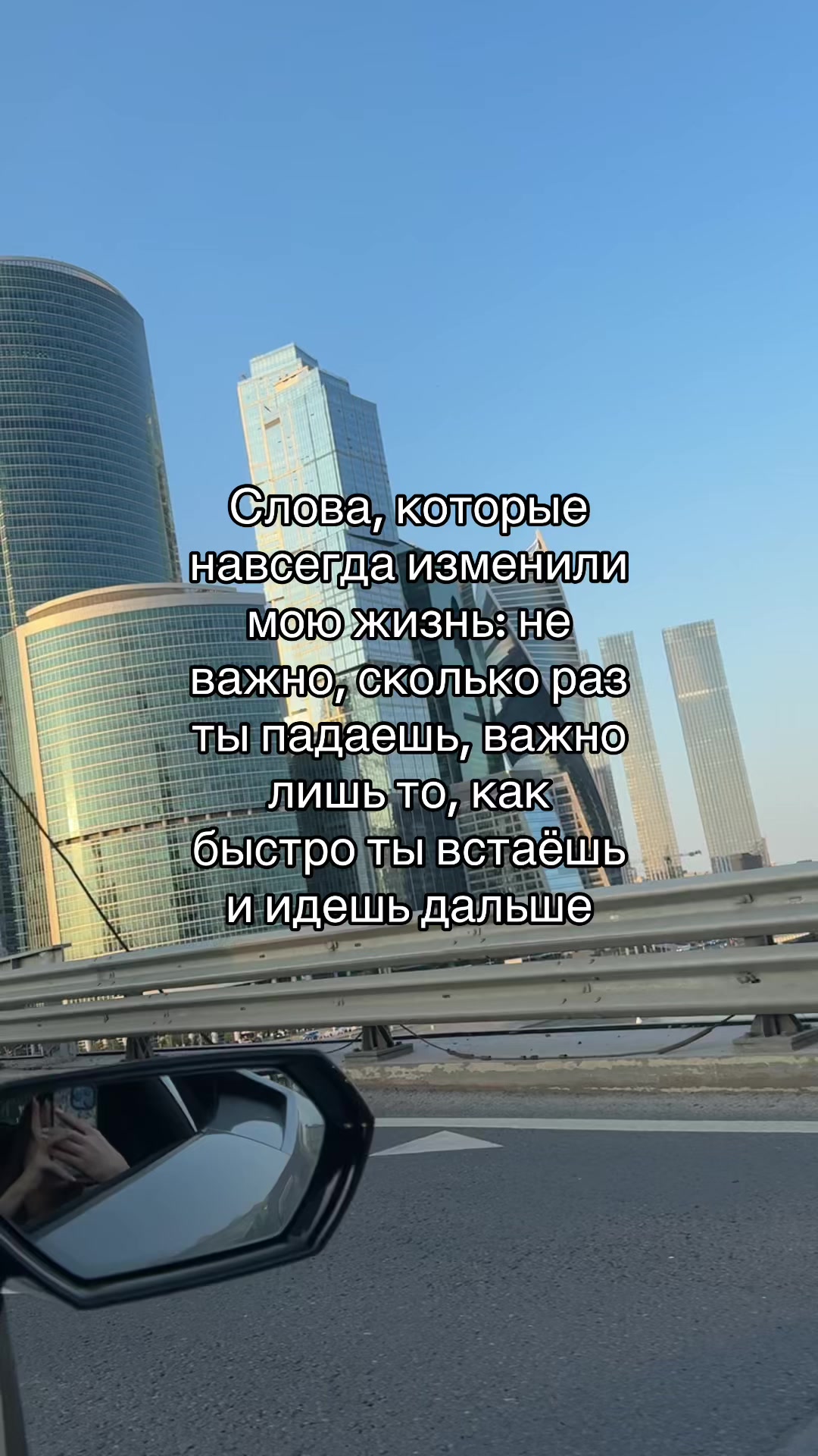 @лизточек🩷