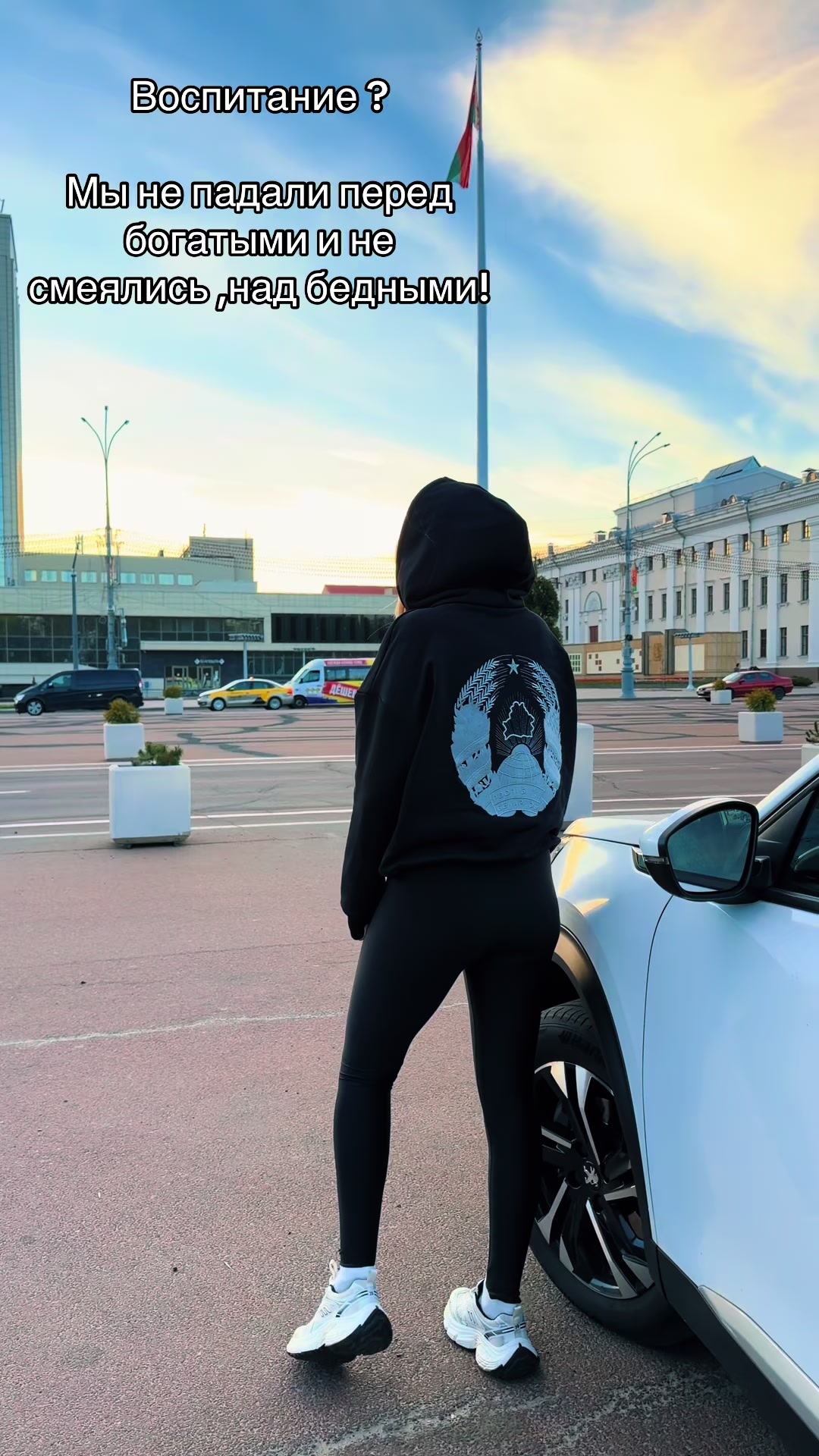 @Vikusya
