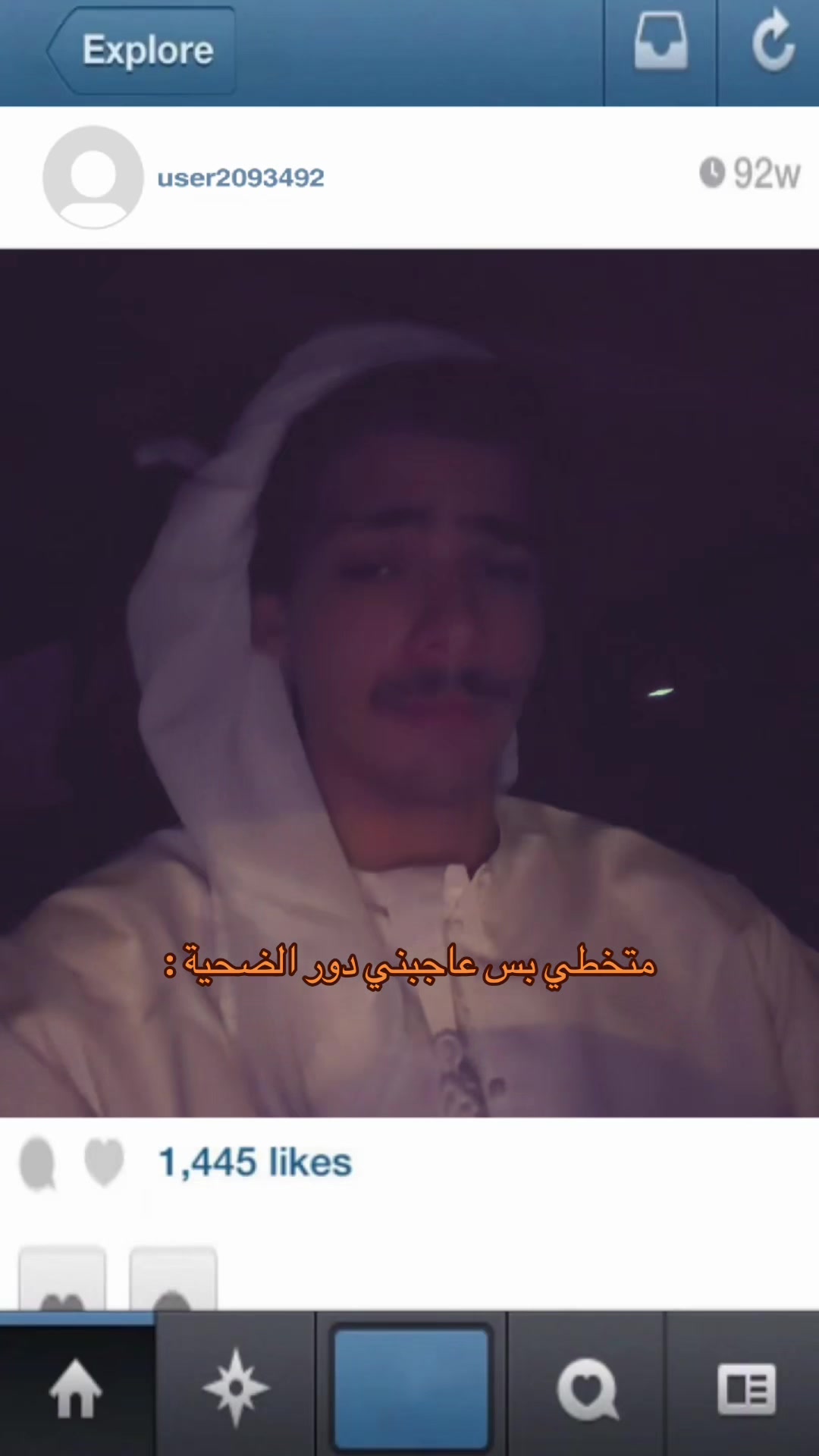 @Mohammed ⚓️ّ