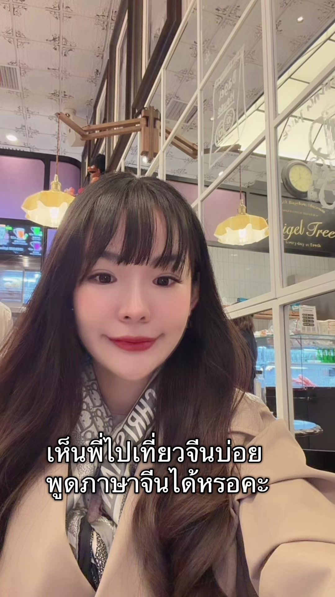 @honey