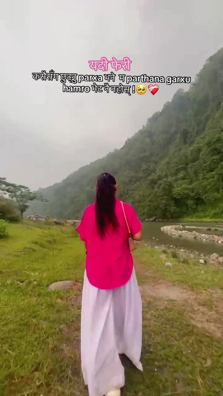 @एलिना🕊️