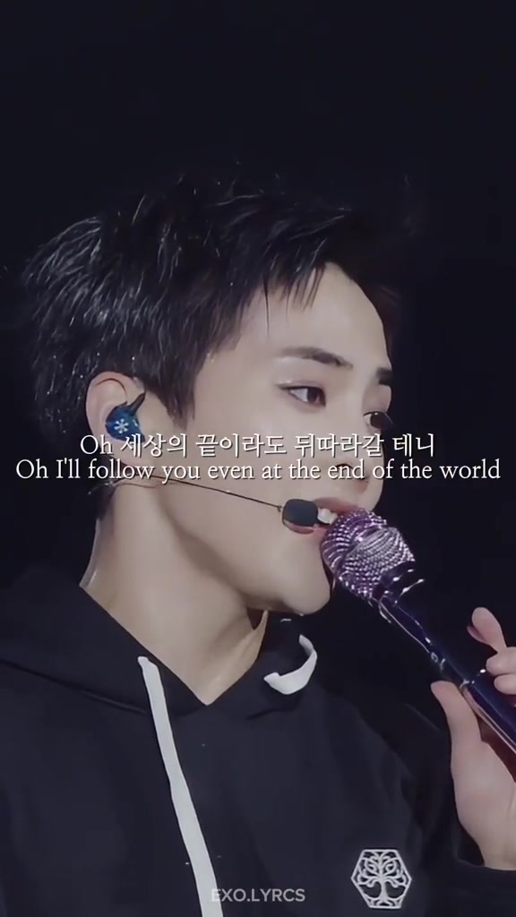 @EXO LYRICS