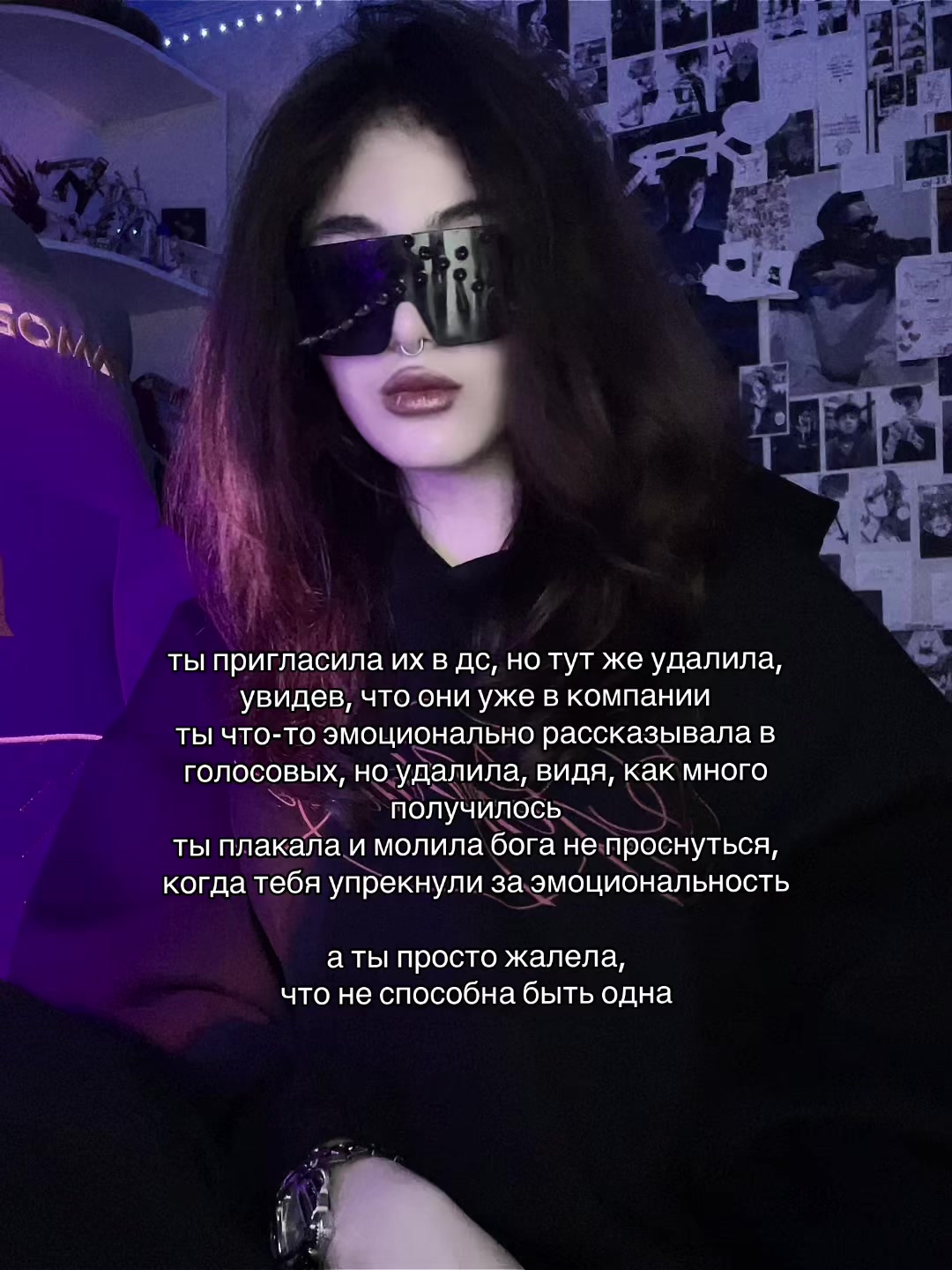 @соня квирикс ^^