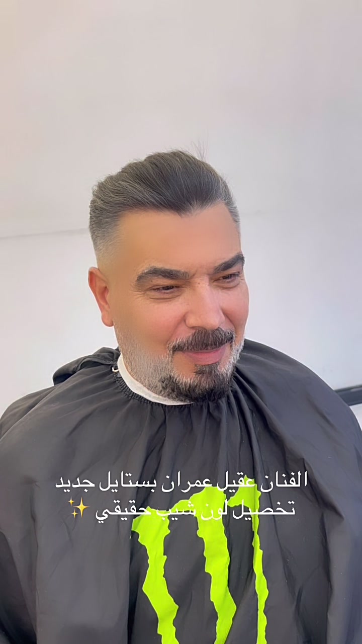 @مهند المميز💈✂️💜