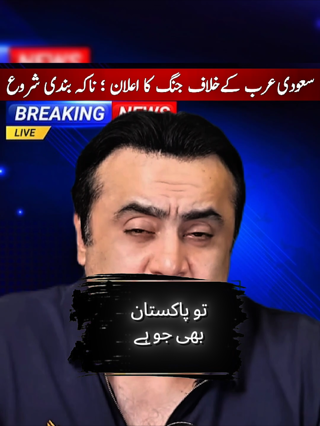 @Mansoor Ali Khan