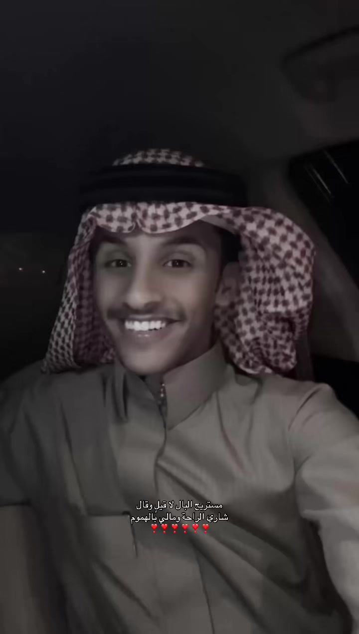@نويصر || ALMUTAIRI🧡🐆