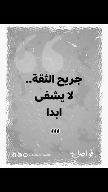 @Traveler's eyes