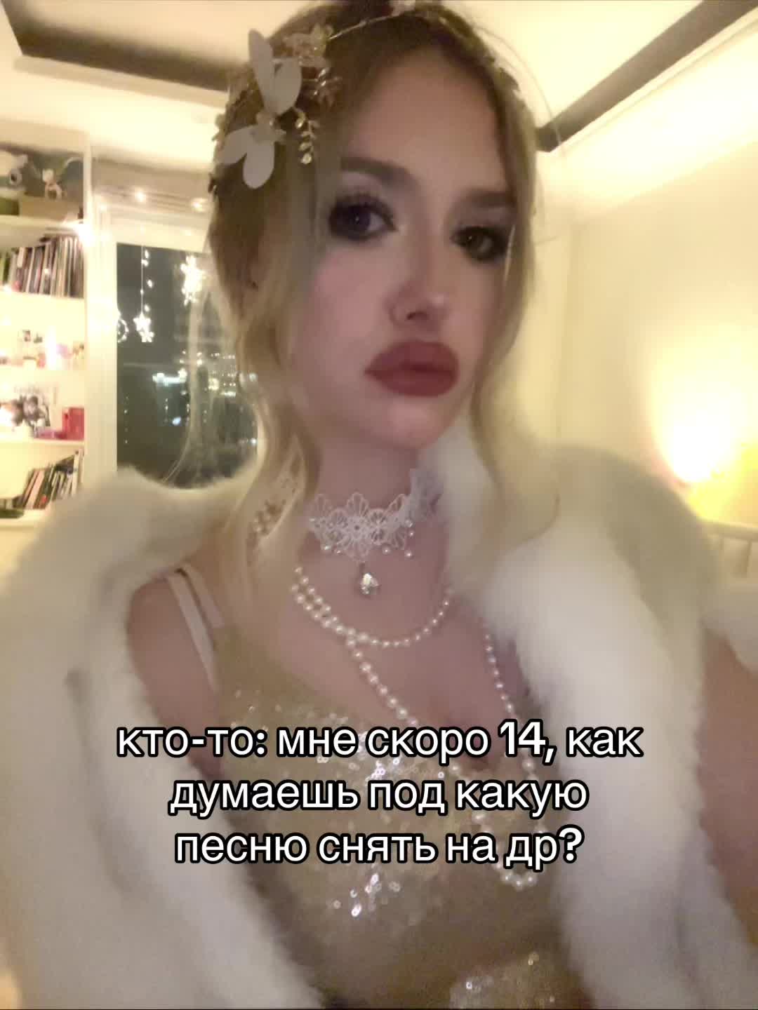 @тг: молесси