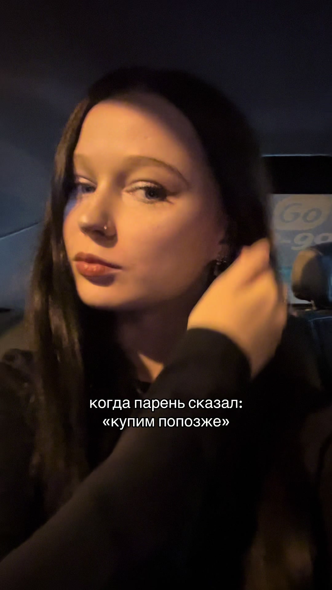 @viktoriaayas