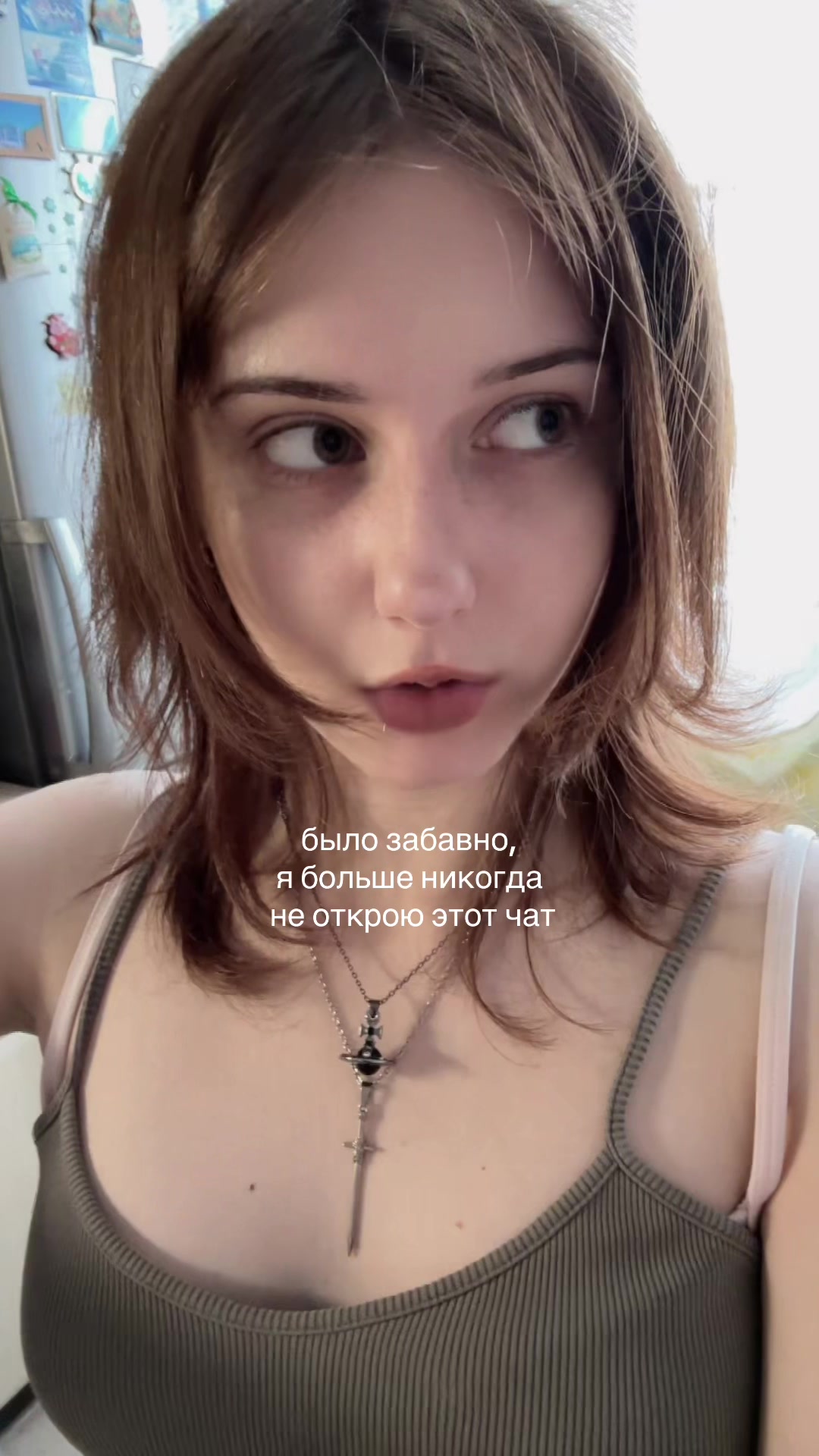 @kknieana