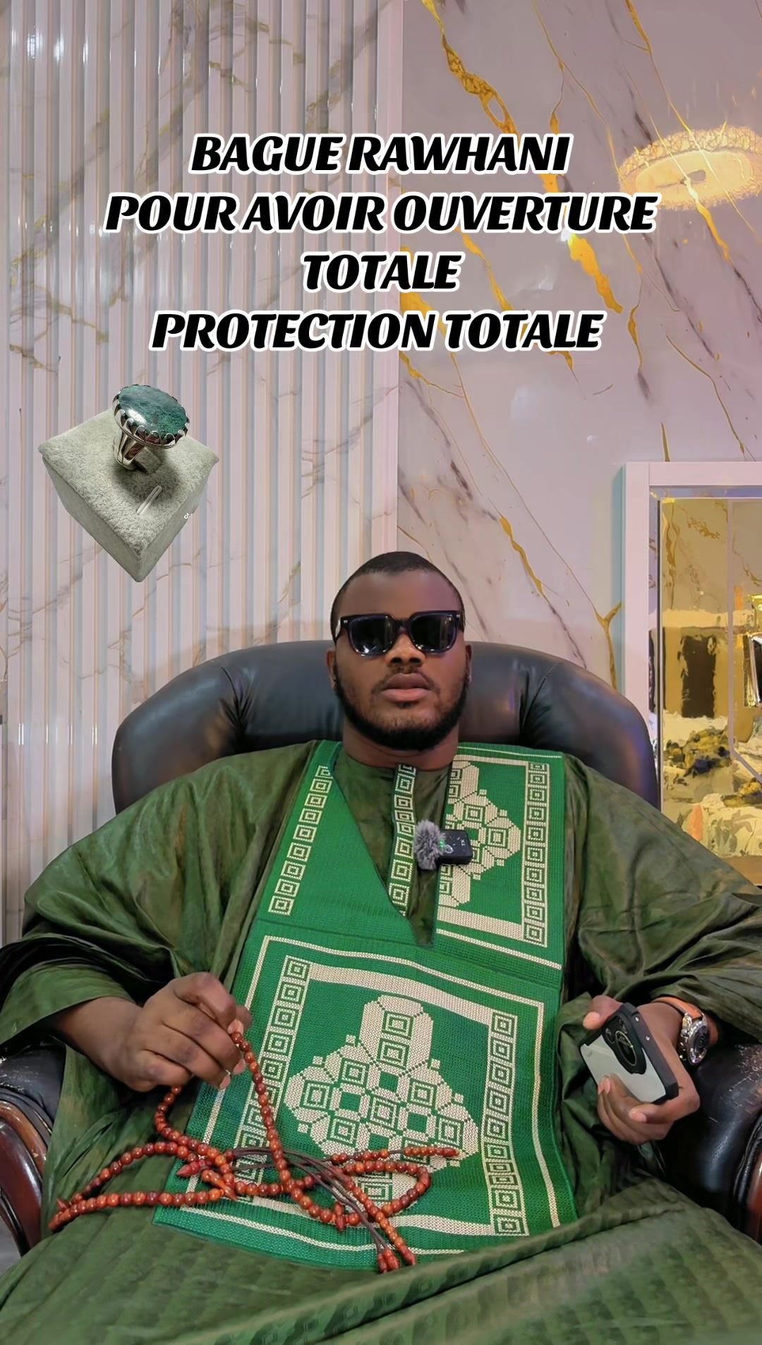 @CHEIKH BAYE AL AMIN