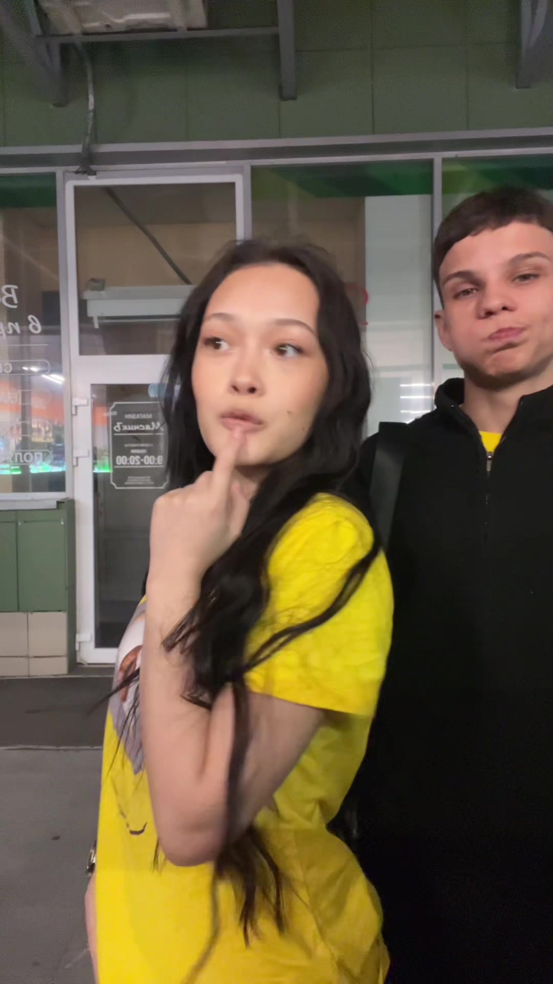 @тгк: Anish🤫