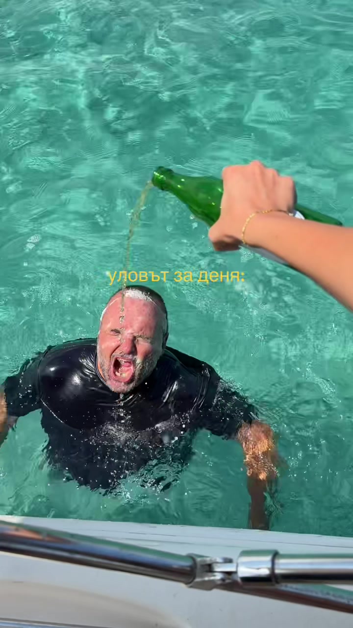 @Gabriela Gocheva