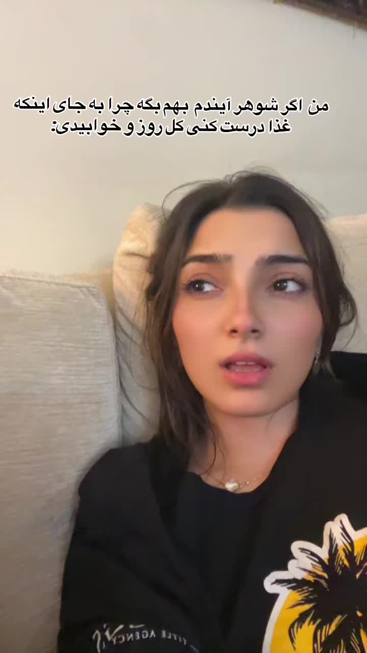 @Icy