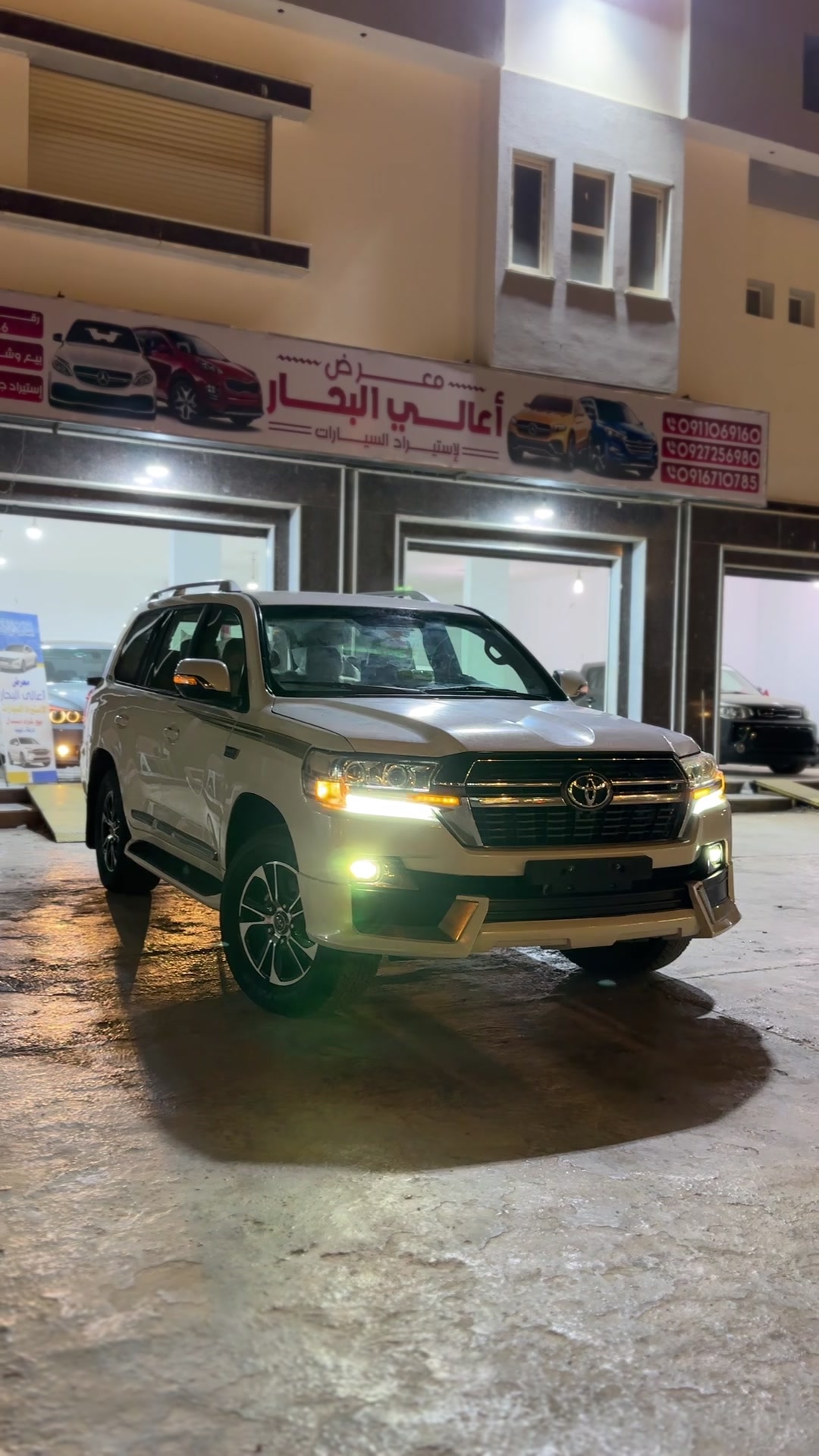 @هيثم السعيطي