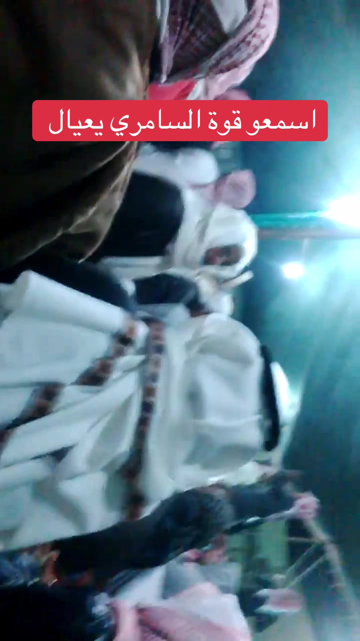 @هاوي الفن الشعبي🇸🇦🎼