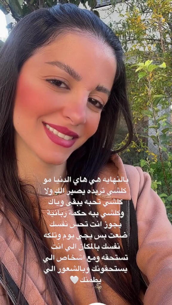 @Nathalie🦋🤍🦋