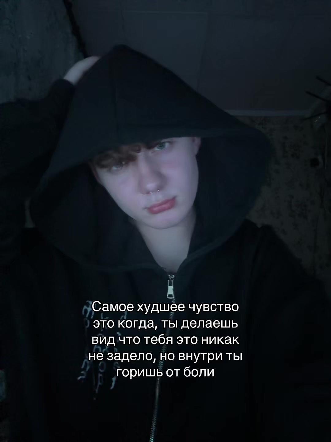 @Лёвенский