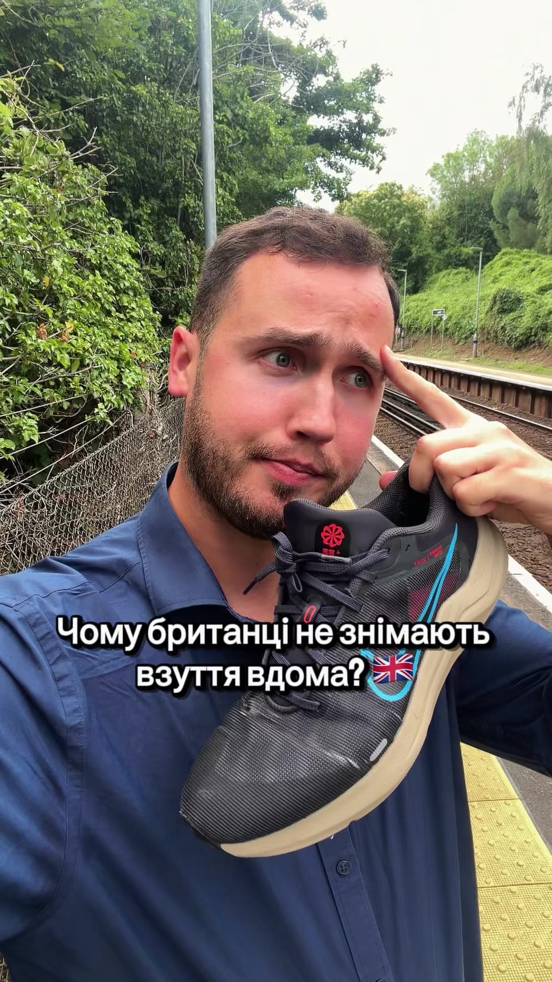 @Макс / життя в UK 🇬🇧