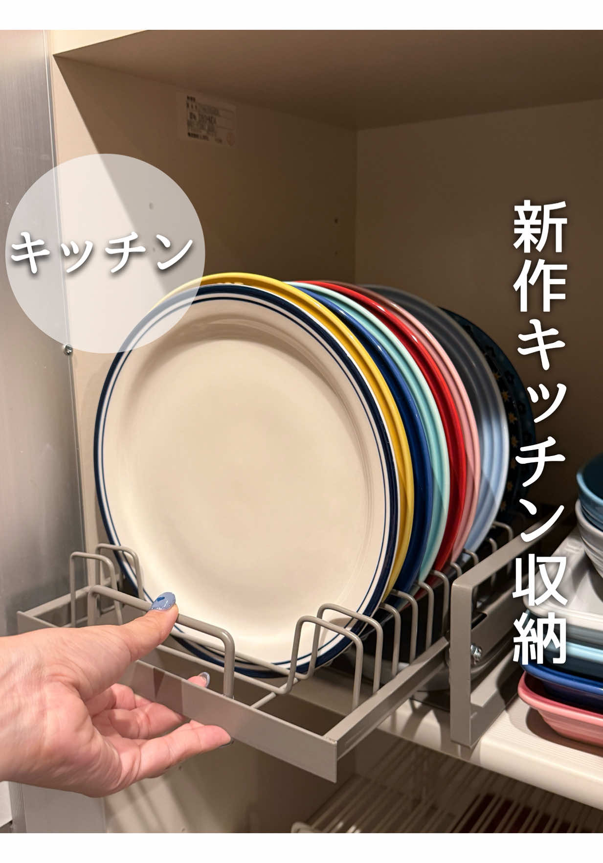 @《3COINS公式》HITOMI