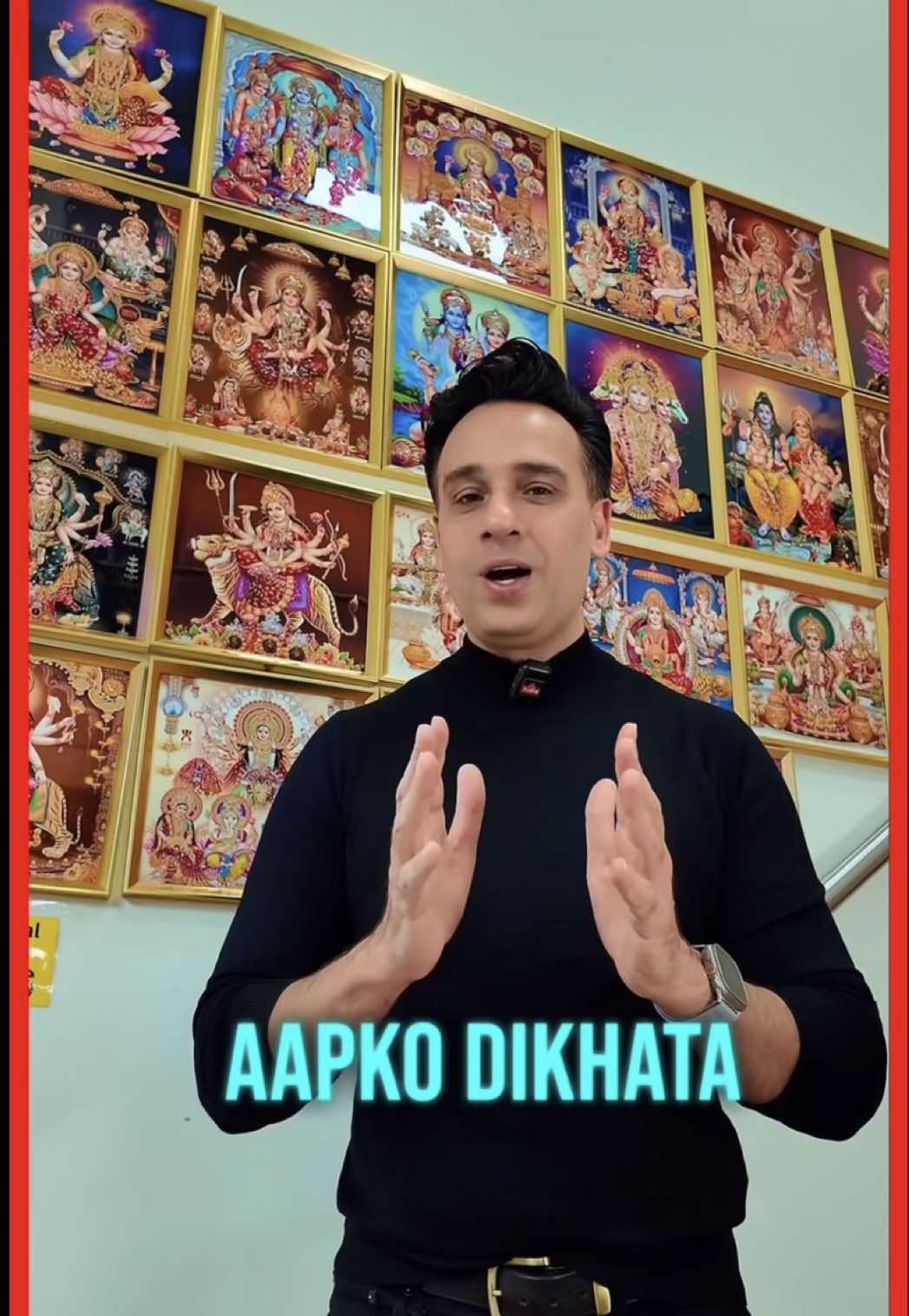 @India At Home