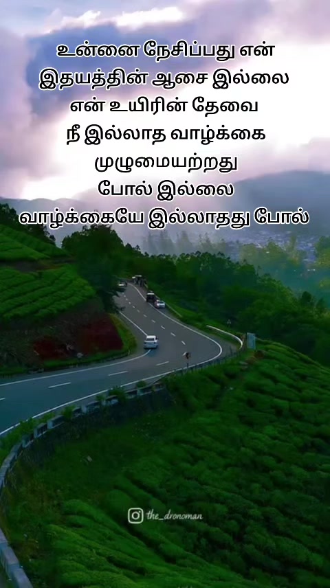 @🌔நிலவின் நிழல்🌖
