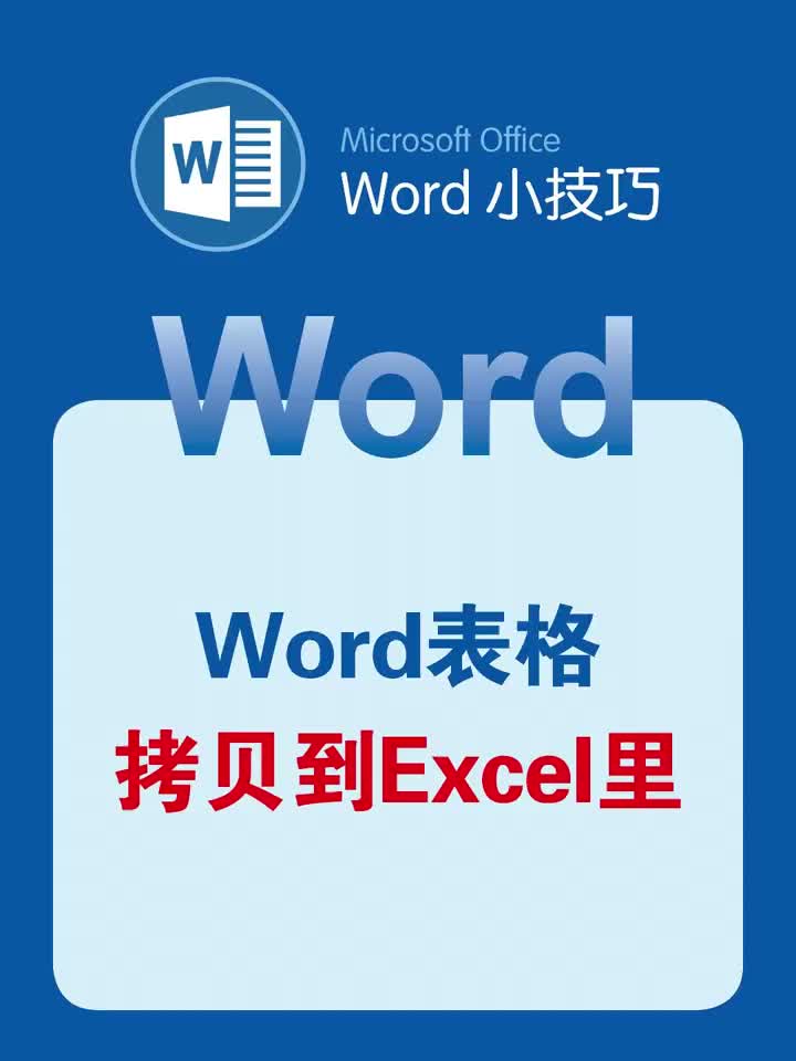 @Hacker 黑客聊技术