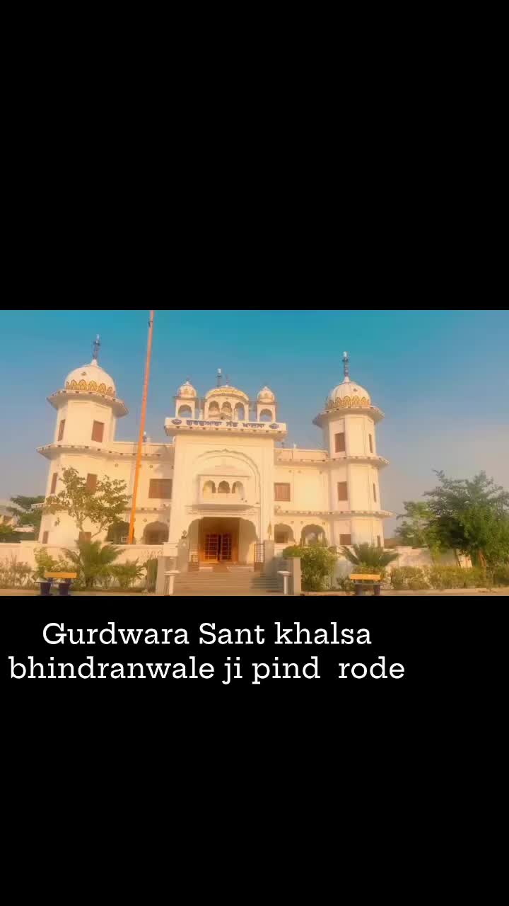 @gurbanistatus84